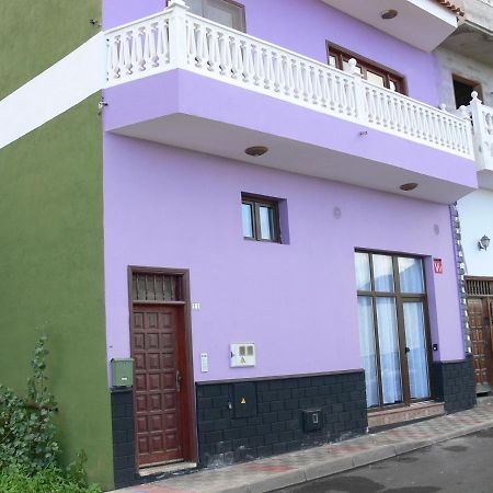 Guincho  Apartamento 2 Colores מראה חיצוני תמונה